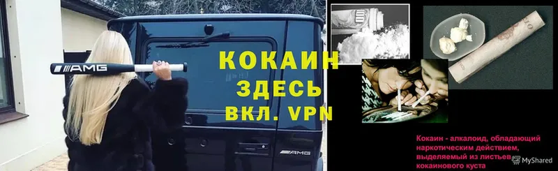 даркнет клад  ссылка на мегу tor  Кокаин Боливия  Сортавала  купить наркотики сайты 