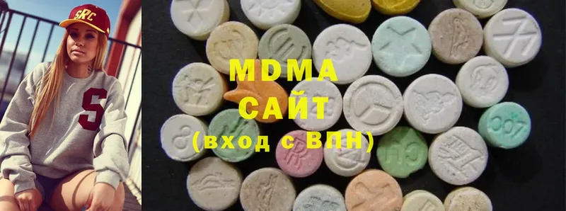 MDMA кристаллы  Сортавала 